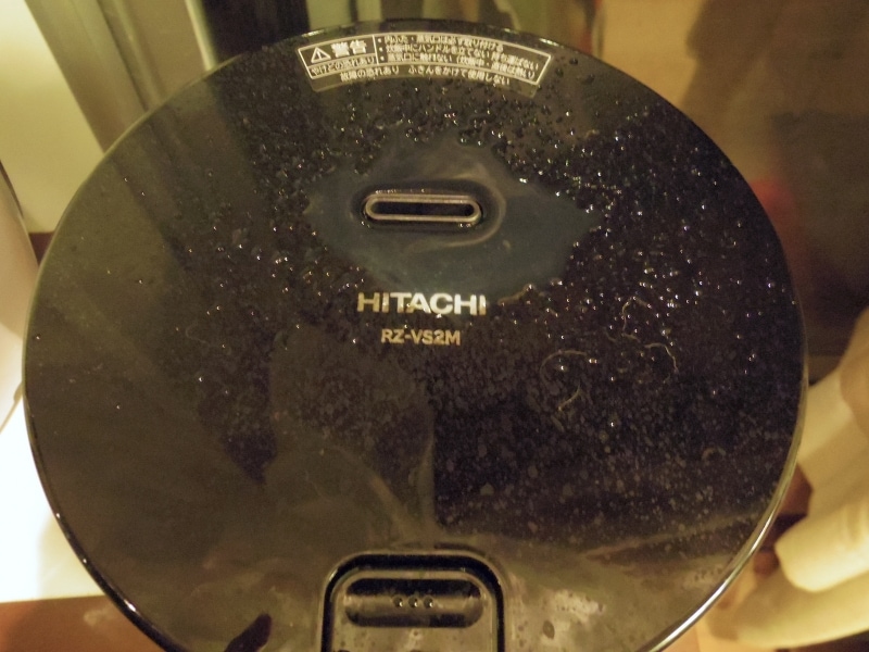 日立・おひつ御膳【RZ-VS2M】