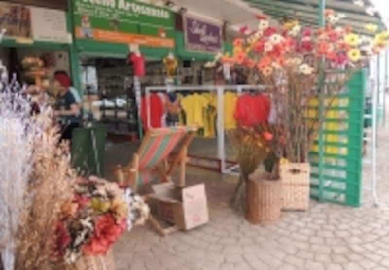 民芸品マーケット