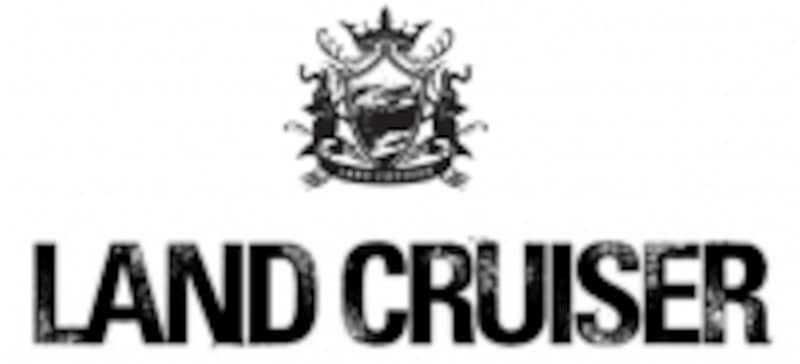 ランドクルーザー