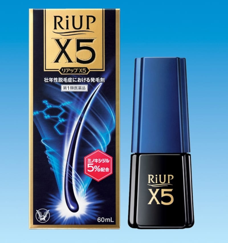 育毛環境を整える