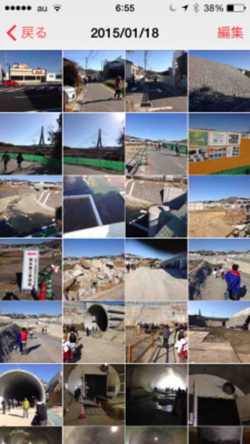 サムネイルを選択する。