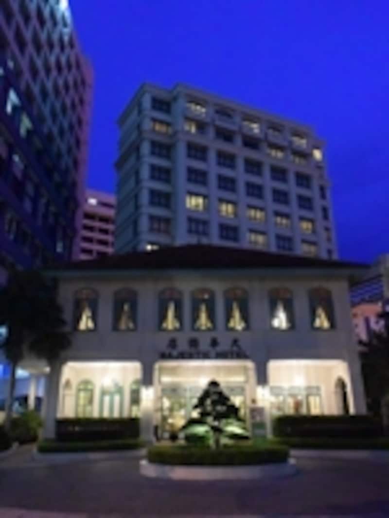 ザ・マジェスティック・マラッカ