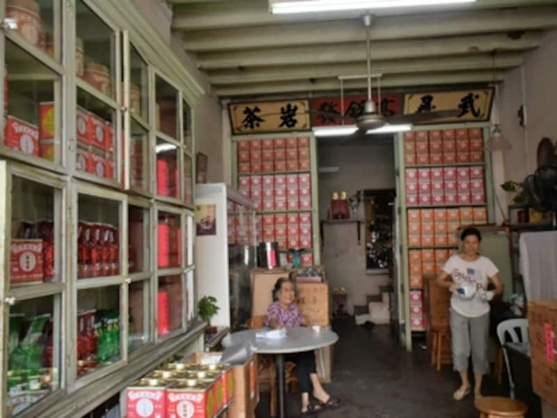 ザ・マジェスティック・マラッカ