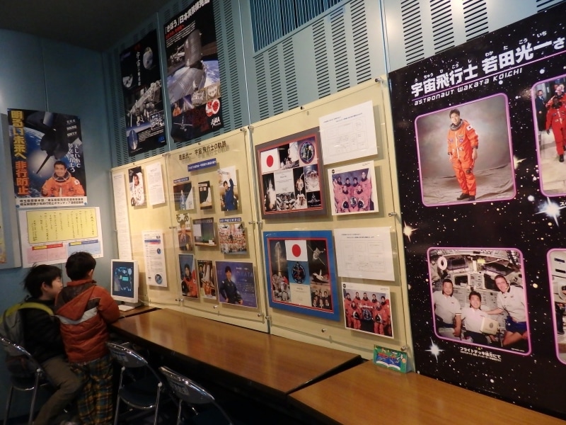 展示ホールの若田光一さんコーナー