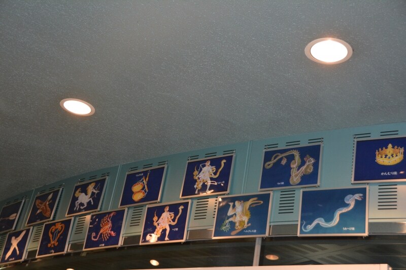 展示ホールの星座の解説