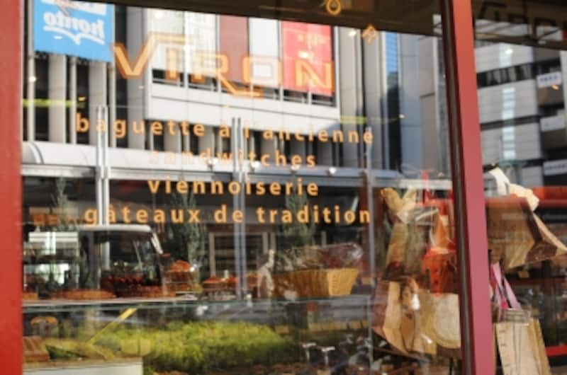 粉袋を再利用したバッグも販売