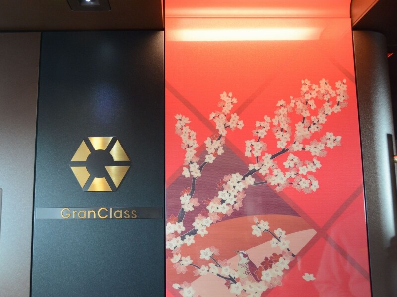 グランクラスのデッキ