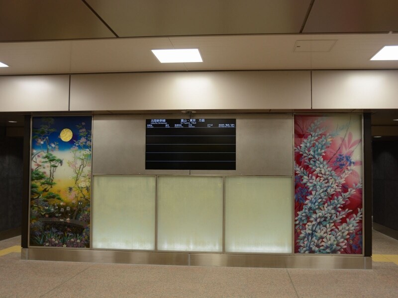 和紙と加賀友禅