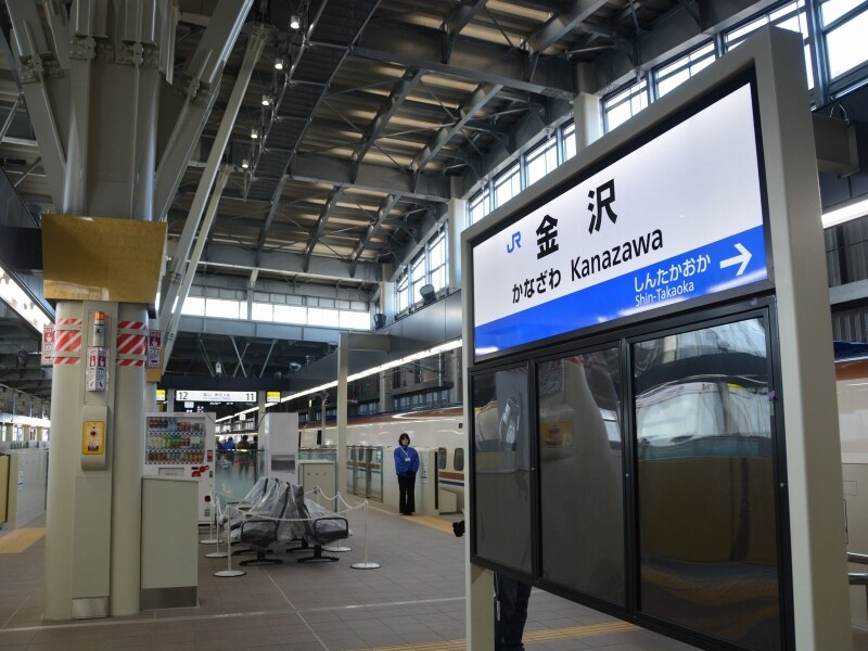 金沢駅ホーム