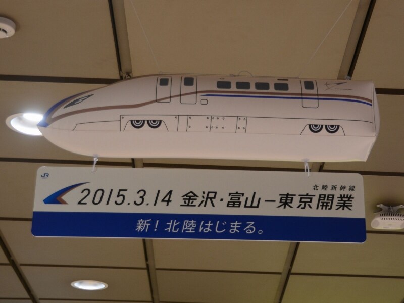 至る所でE7系が姿を見せる