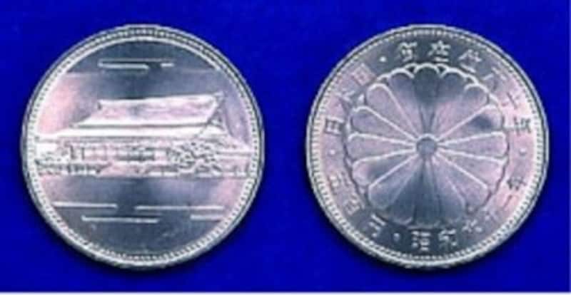 昭和天皇御在位60年記念硬貨、500円白銅貨の価値