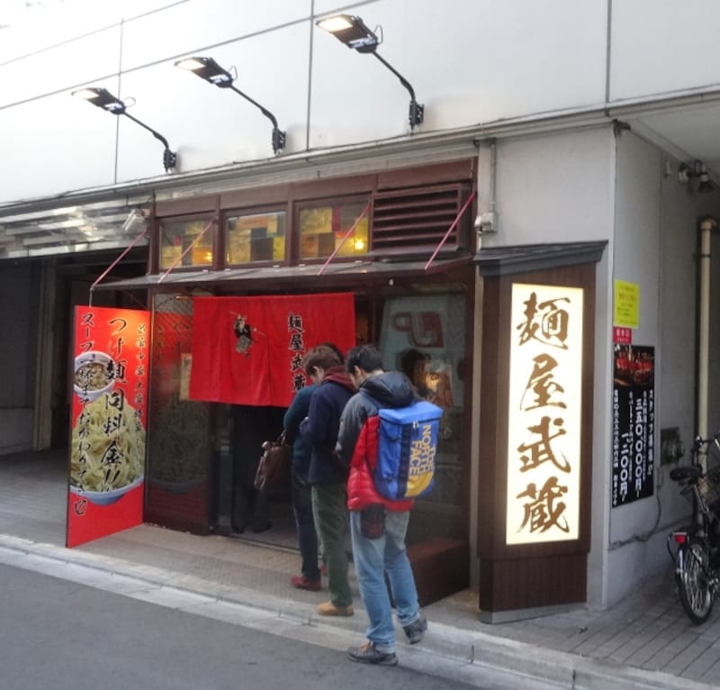 店内に行列ができていた