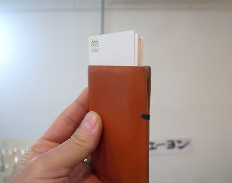 エーヨン　ミニマム　カードケース