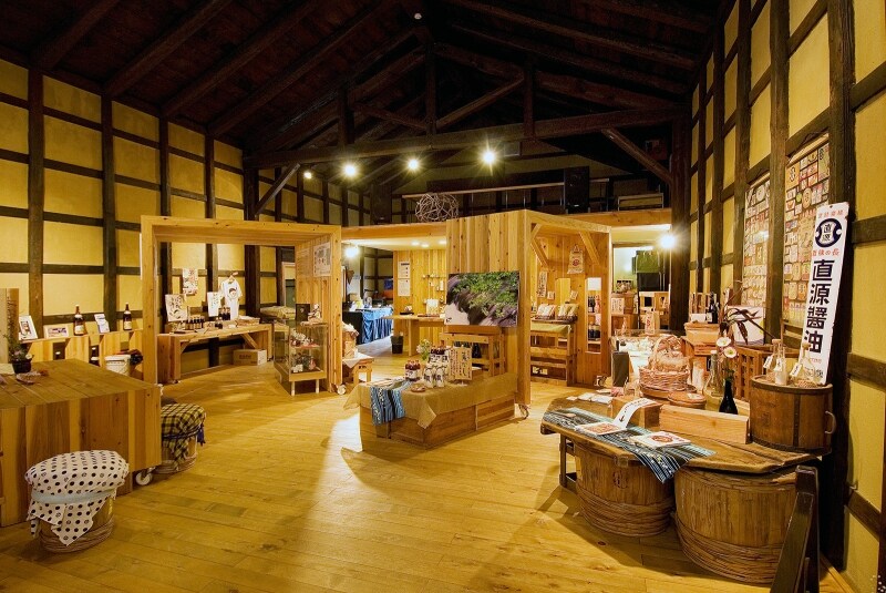 醤油処undefined直江屋源兵衛