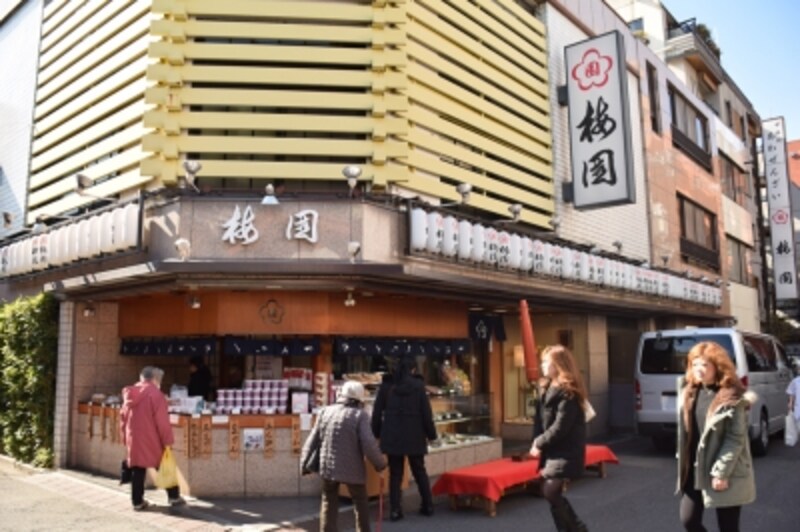 江戸時代末の創業という老舗『梅園』