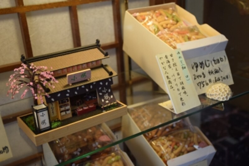 細口のかりんとう「ゆめじ」