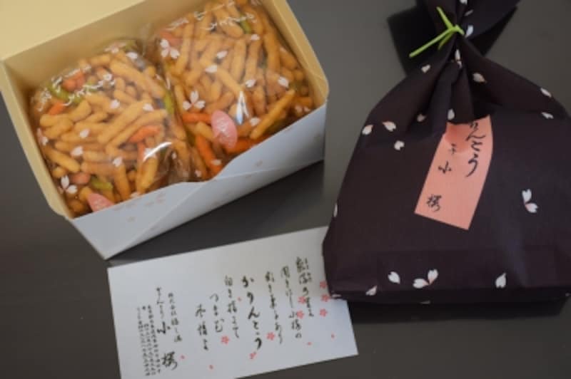 包み紙のデザインもかわいらしい