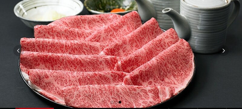 ふるさと納税