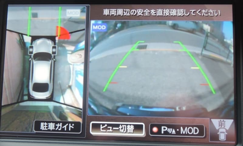 フーガ4