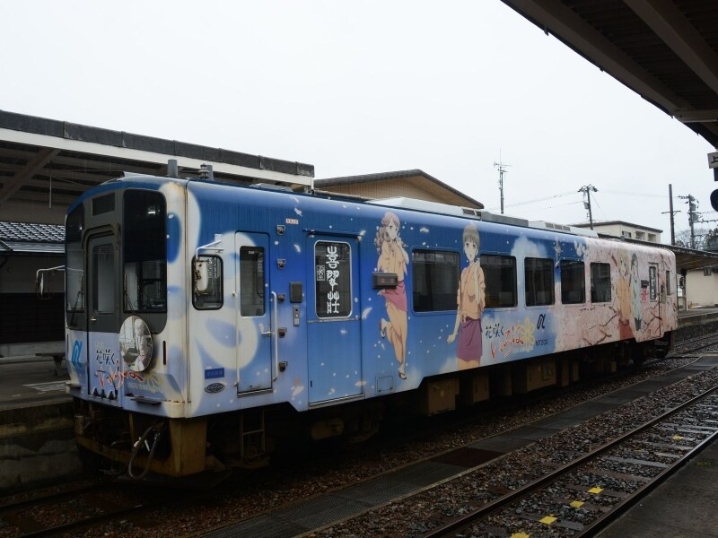 アニメ「花咲くいろは」ラッピング車両