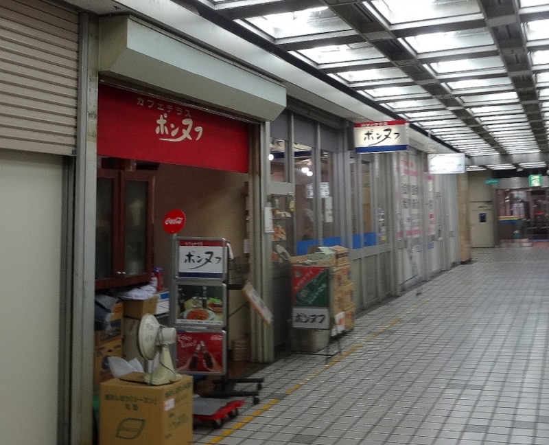 以前は第一京浜側の入り口から入れた