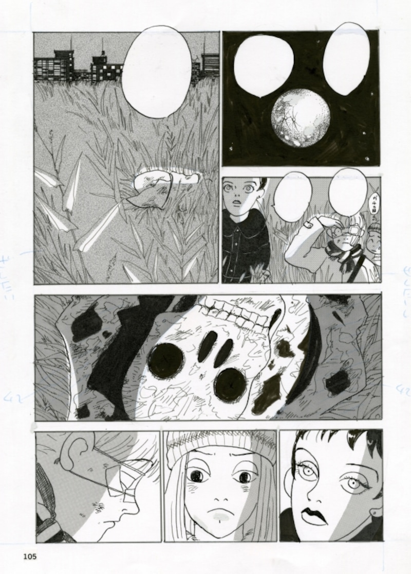 『リバーズ・エッジ』原画 ? 岡崎京子/ 宝島社