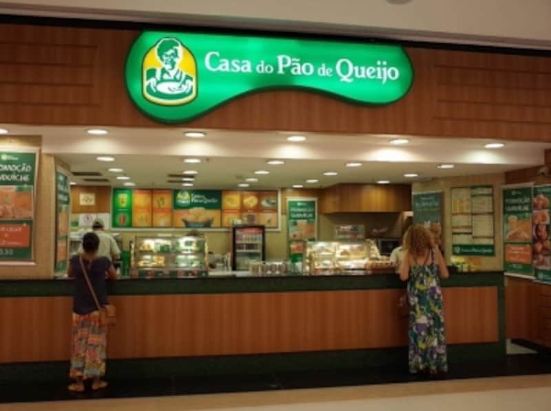 casa do pao de queijo