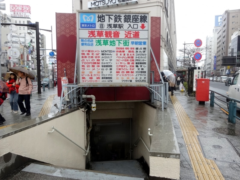 「焼きそばundefined福ちゃん」が気になる