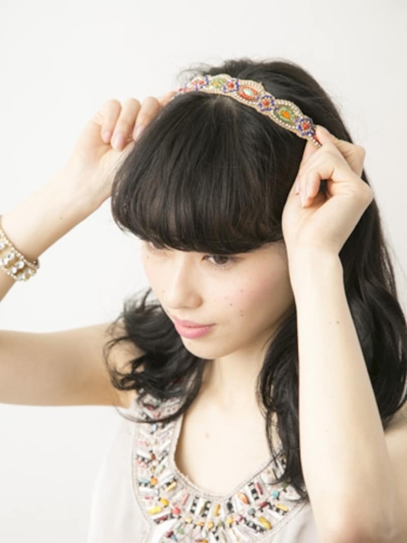 カチューシャをつける