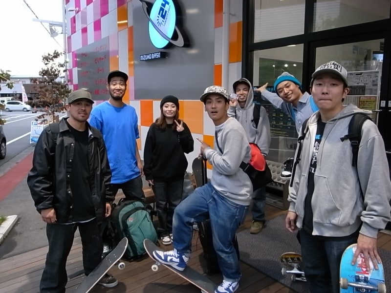 skateboarder
