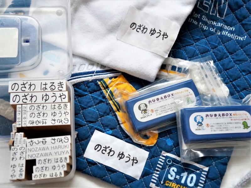 大小さまざまなサイズがあればとても便利です。