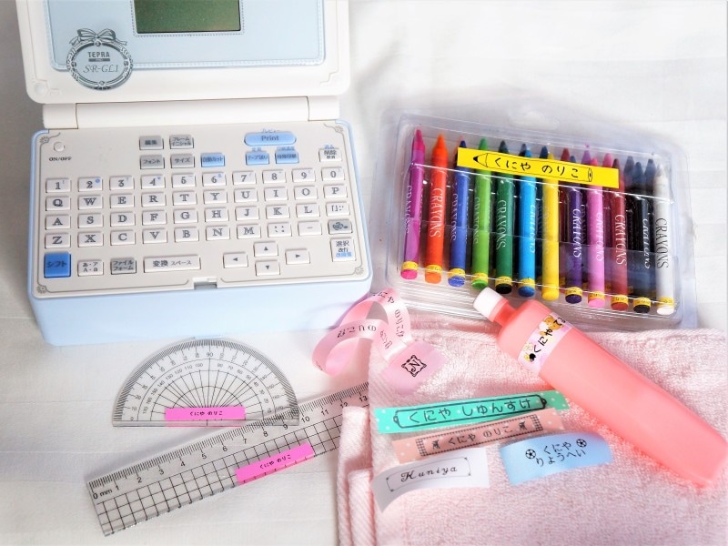 名前付けにテプラは文字やフォントも変えられるのでお勧め