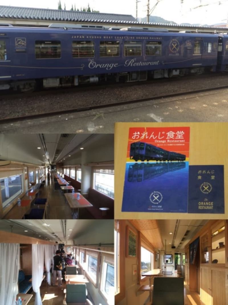 観光列車「おれんじ食堂」の車内