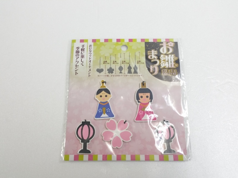 お雛様アレンジメント