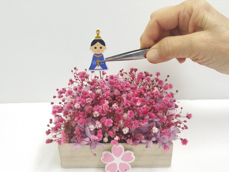 お雛さまアレンジメント