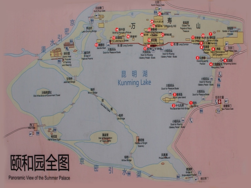 頤和園「地図」