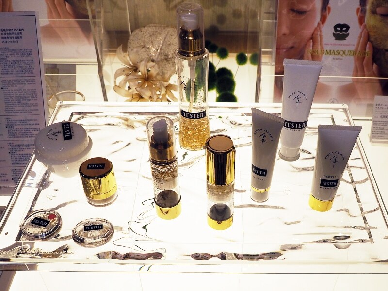 金箔工芸コーナー