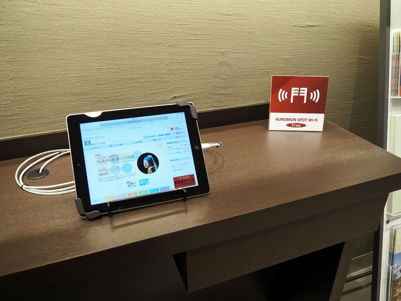 情報カウンター