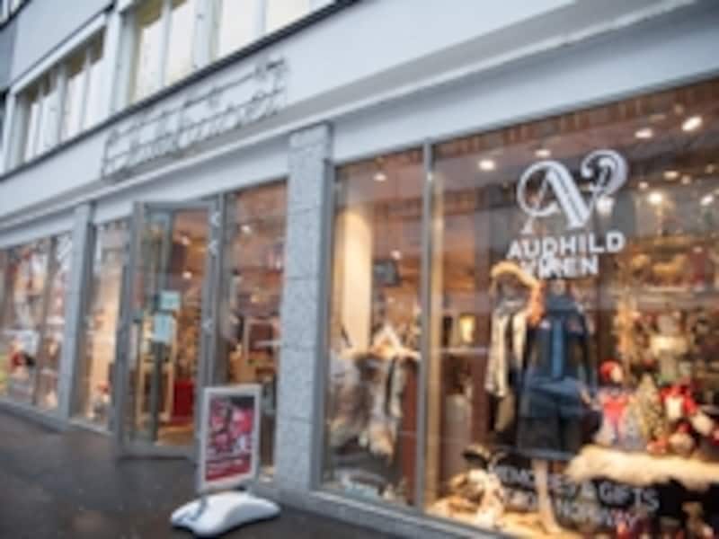 ノルウェーのお土産