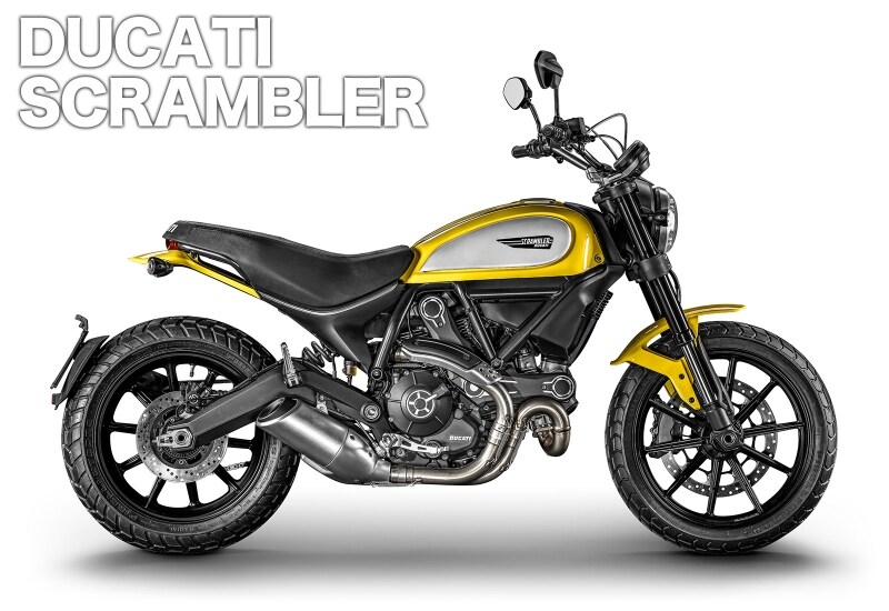 台風の目になるであろうドゥカティ スクランブラー