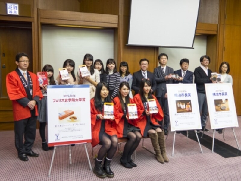 横浜土産の決定版 ヨコハマ グッズ 横濱001 横浜の観光 旅行 All About