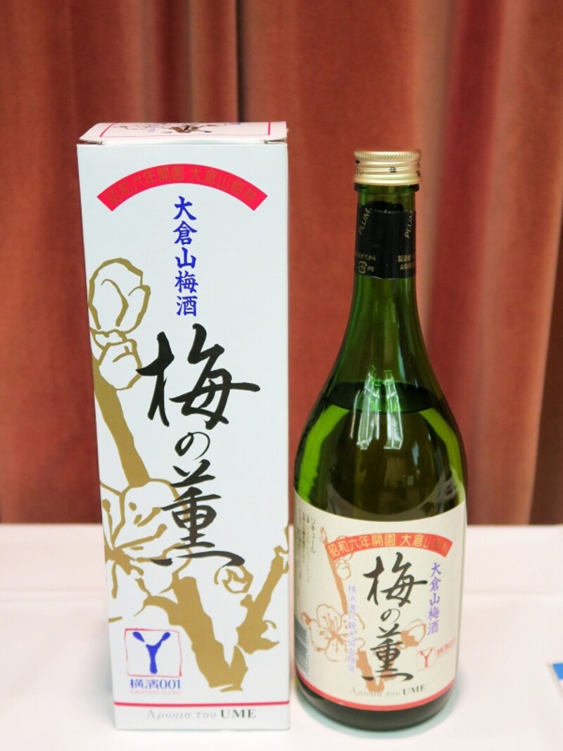 港北観光協会「大倉山梅酒 梅の薫」(アルコール度数14度未満、720ml、1150円)