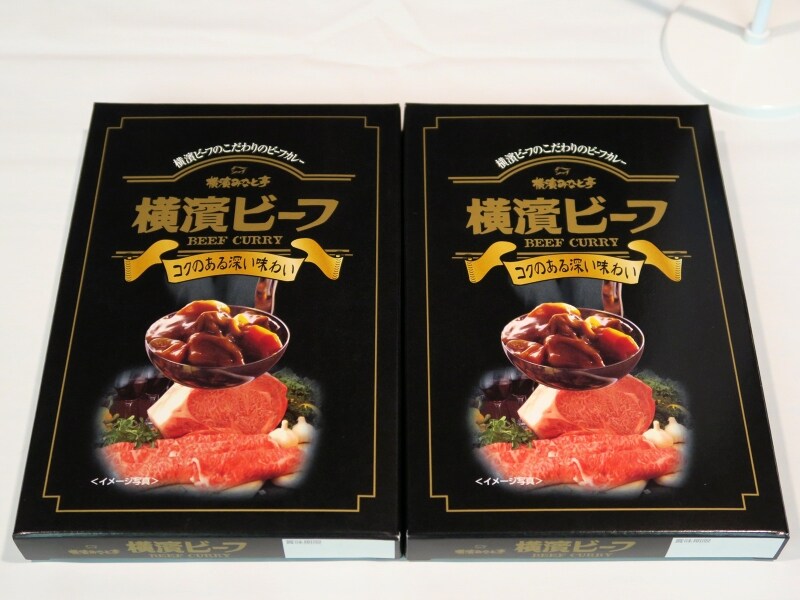 フェリックスジャパン「横濱ビーフレトルトカレー」(200g 572円)