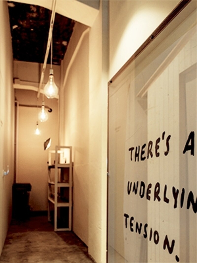 EXHIBITIONの余韻が漂う一角