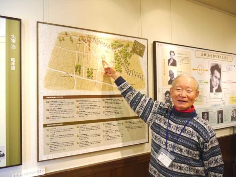 ガイドボランティア