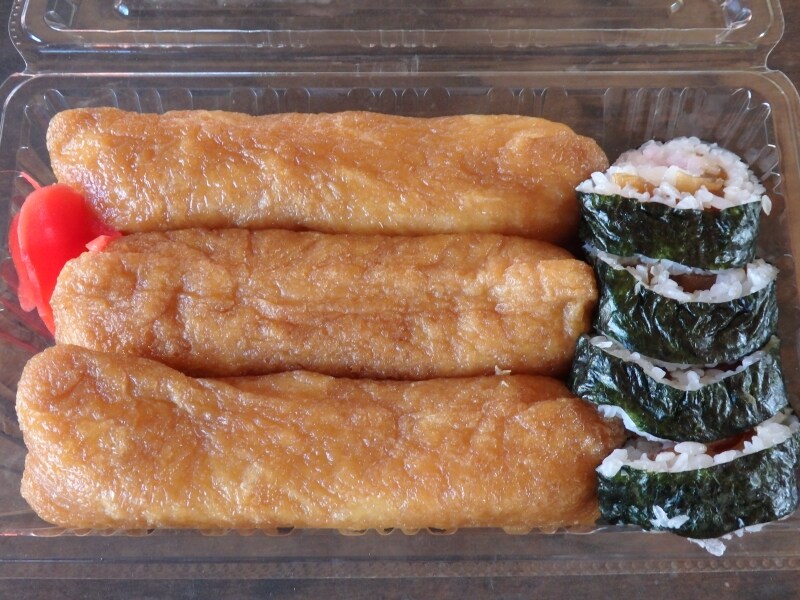 大きくて細長い聖天寿し