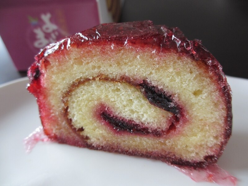 よいとまけ一切れ