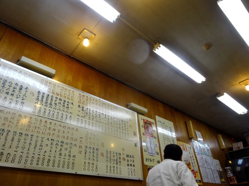 なんだかクラクラしてしまう