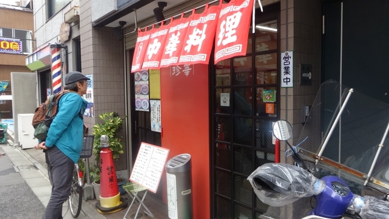 トロ隊長によれば「完璧な町中華」だそう。