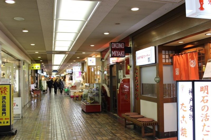 今日は何にしようかな、の幸せ